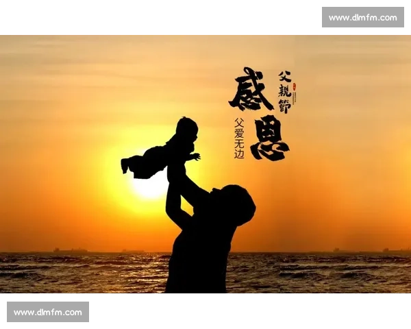 沉默的守护神：父亲节致生命中最坚实的依靠