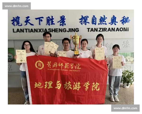 黄师 云帆锦策队 凭神都洛阳方案摘得全球商务策划大赛总冠军